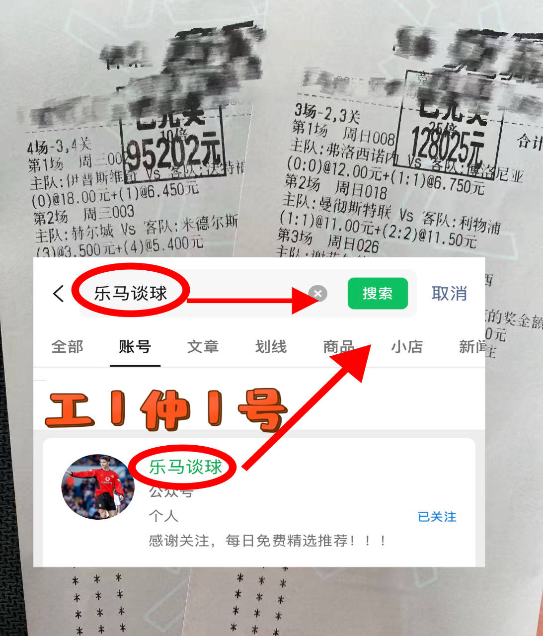 意甲：维罗纳VS克雷莫纳 今日比分賽(sài)果(guǒ)
