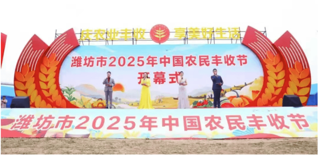 出圈(quān)啦！青州斩獲(huò)多项荣譽(yù)