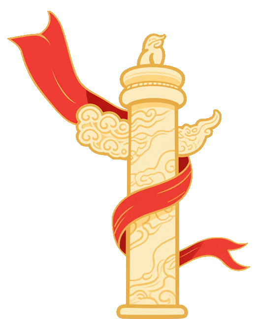 出圈啦!青州斩获多项荣誉