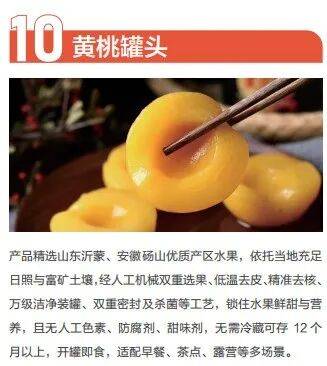 出圈啦!青州斩获多项荣誉