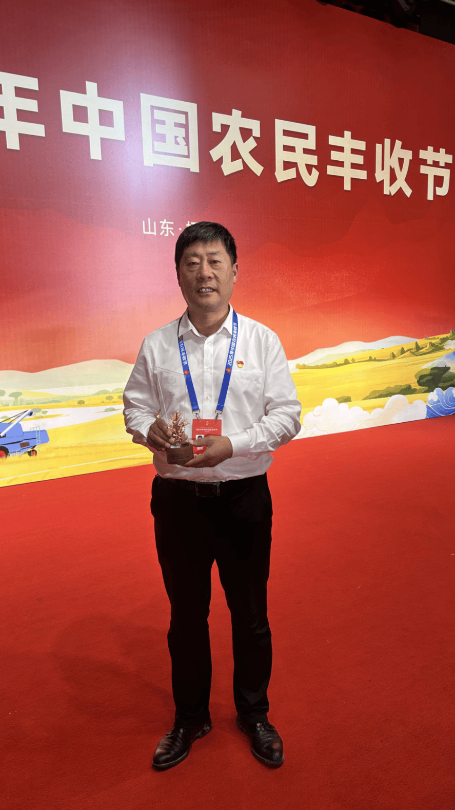 出圈啦!青州斩获多项荣誉