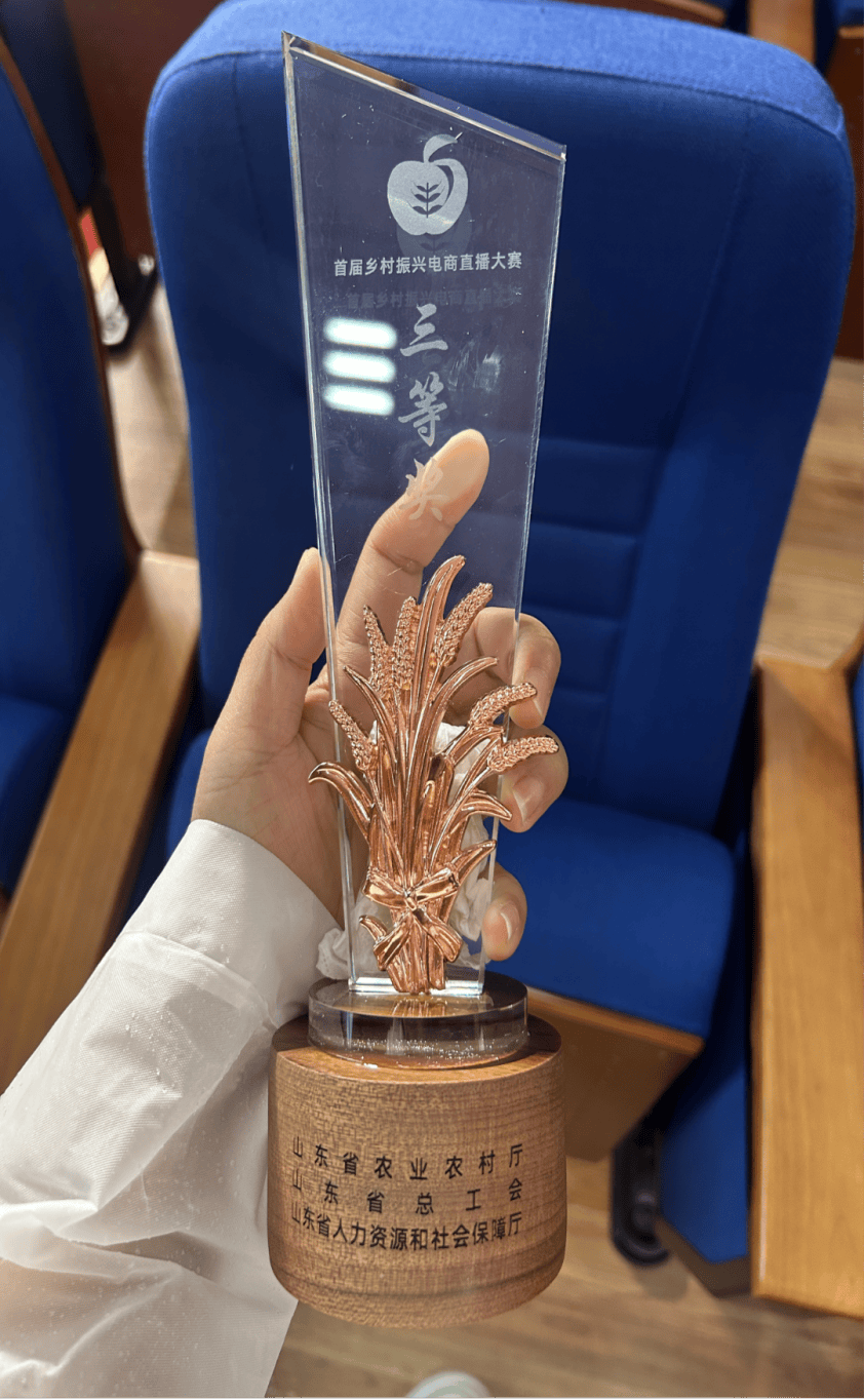 出圈啦!青州斩获多项荣誉