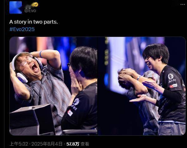 EVO大赛顺利闭幕 再次上演各种惜败选手抱头悲号面具