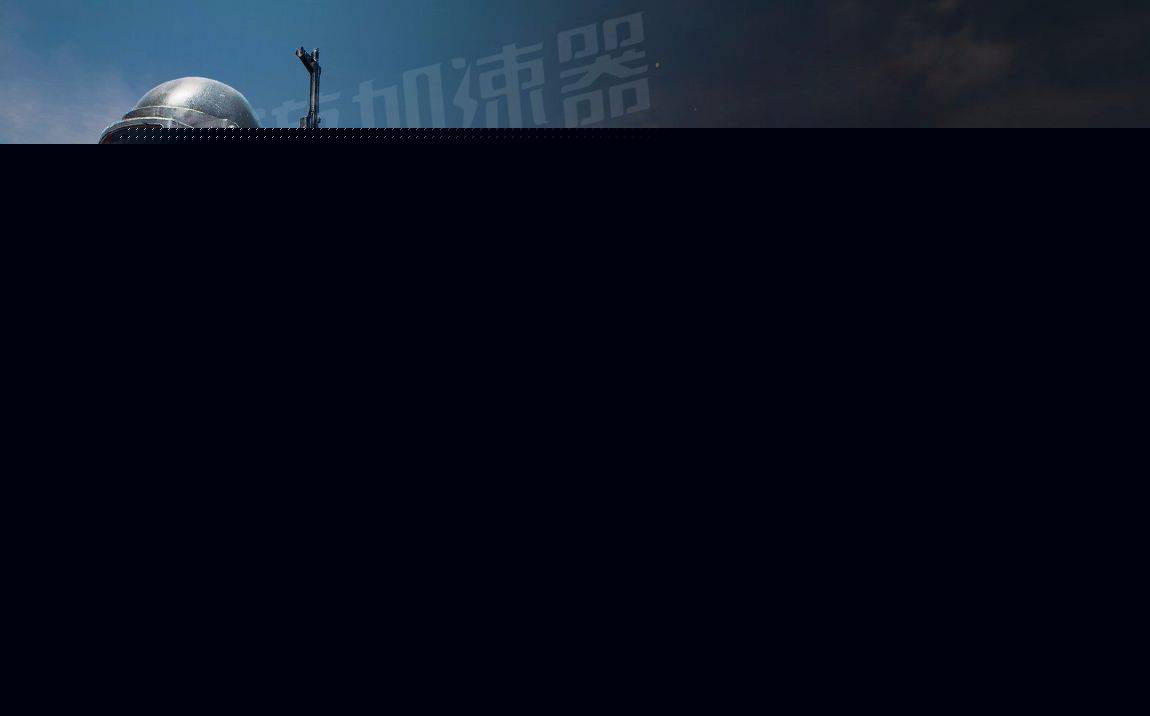 PUBG绝地求生(shēng)如(rú)何提(tí)高帧数、绝地求生(shēng)卡顿不流畅