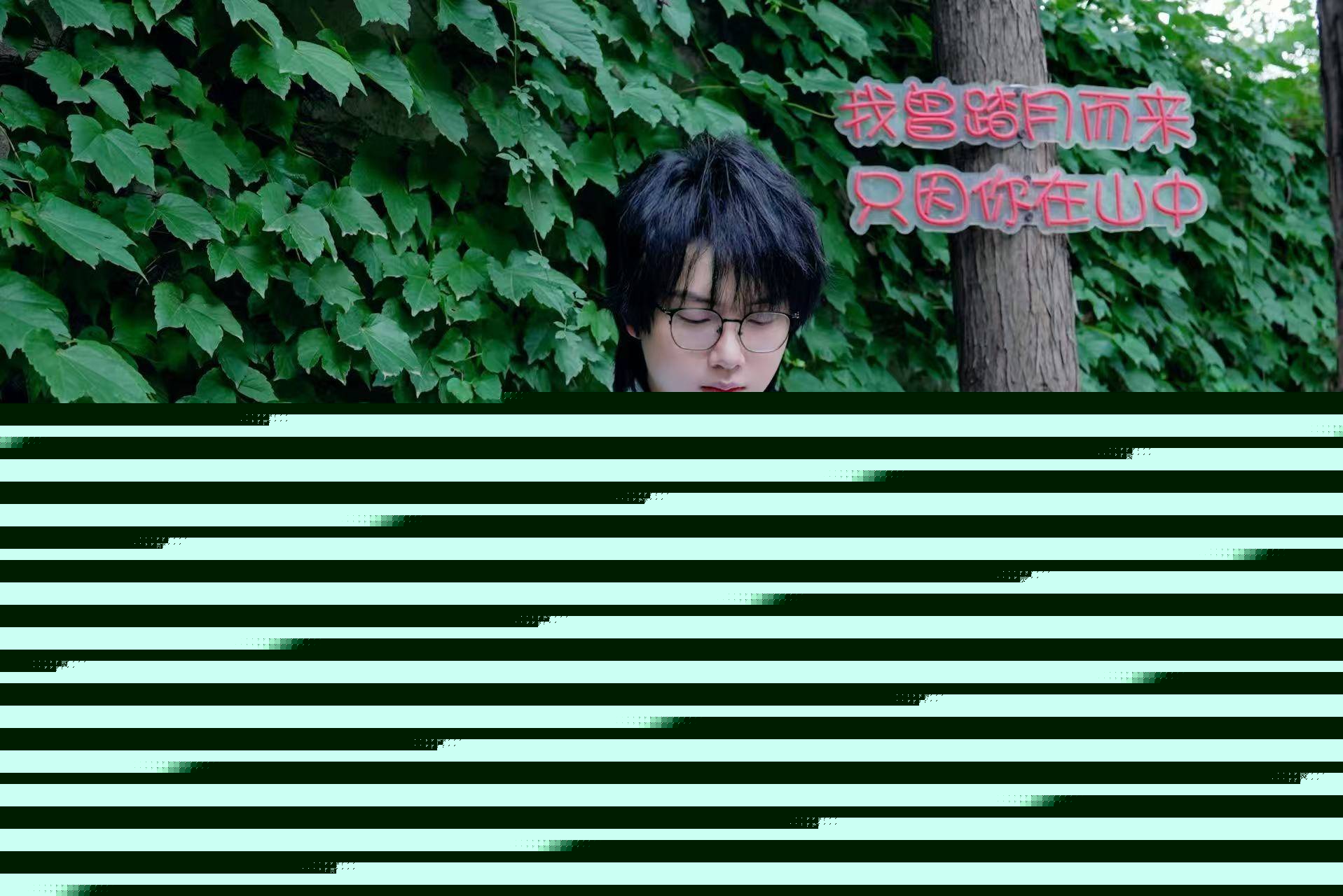 Fly，一诺，花海，谁的职业生涯更具传奇(qí)色彩(cǎi)？一诺的经历可以拍成電(diàn)影！