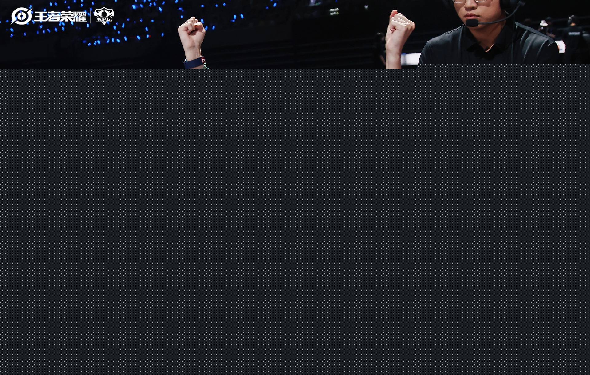 Fly，一诺，花海，谁的职业生涯更具传奇色彩？一诺的经历可以拍成电影！