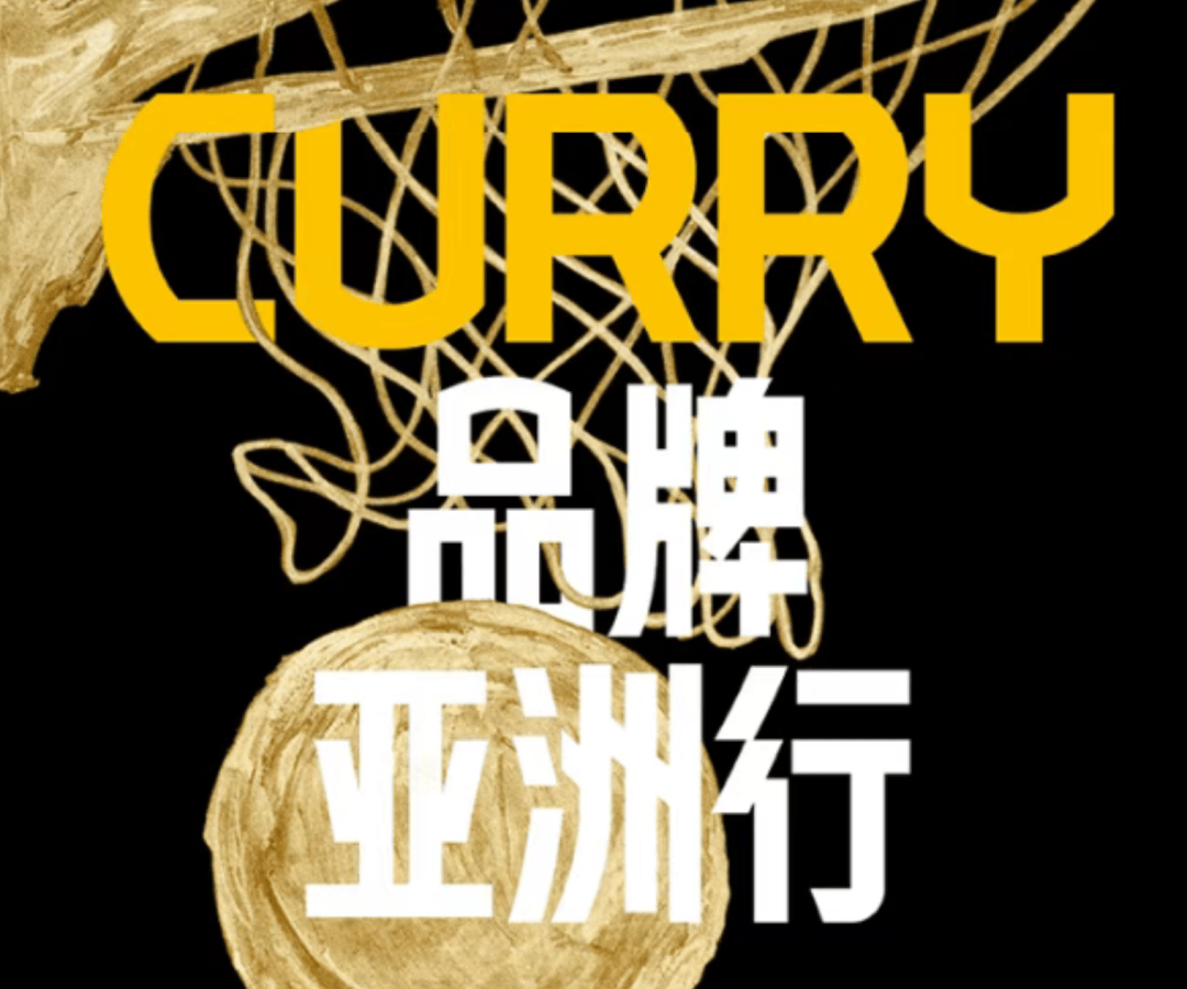 体育营销Top10|七大平台携手电竞世界杯 361°成为世界泳联全球合作伙伴