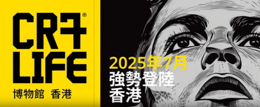 体育营销Top10|七大平台携手电竞世界杯 361°成为世界泳联全球合作伙伴