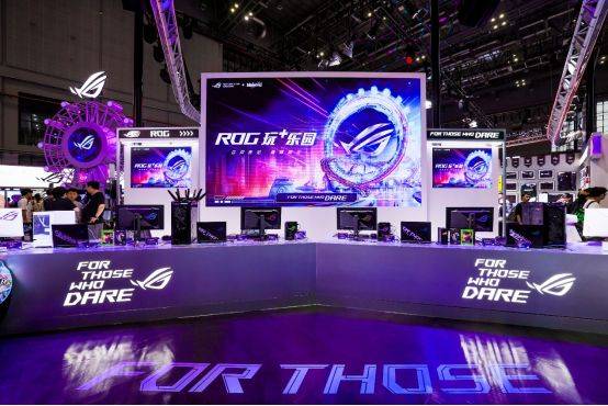 BW 2025盛會(huì)启幕，ROG新(xīn)品电竞外设驚(jīng)艳降临