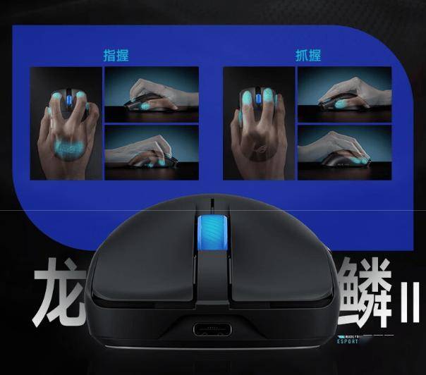 产品 | 电竞必备ROG外设,你期待的这里都有~