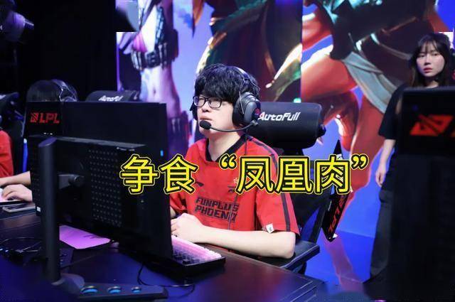 LPL水(shuǐ)鬼战队再(zài)现，LPL全神(shén)班击败“一生(shēng)之敵(dí)”，LPL嘴硬选手诞生(shēng)