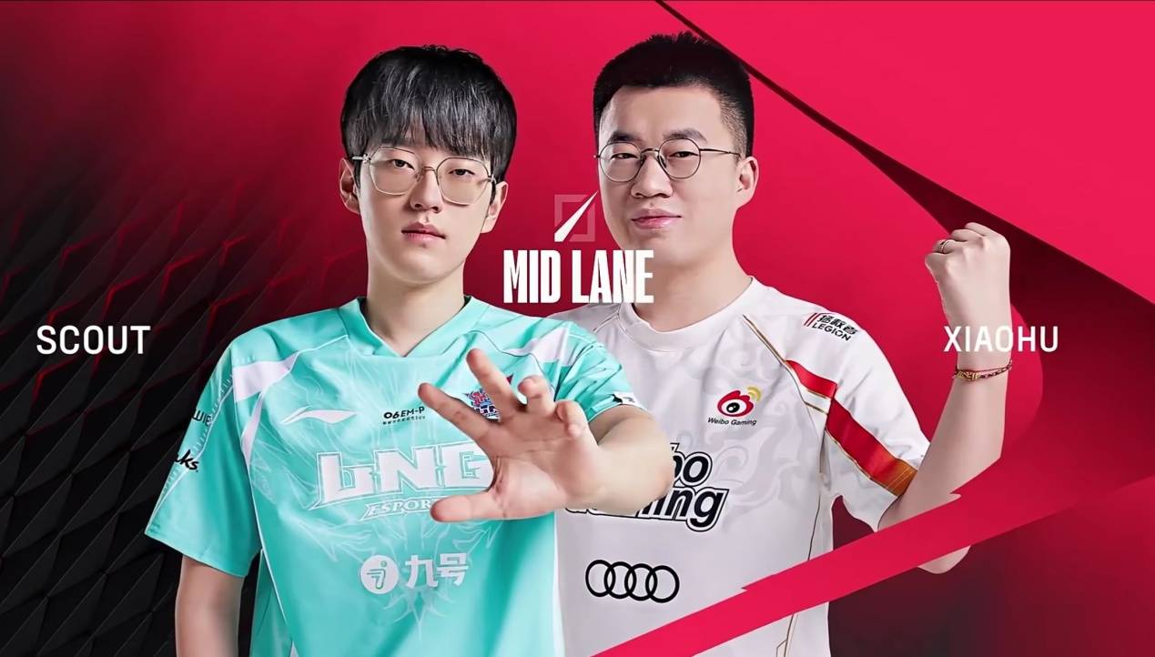 LOL第一届“整活赛事”公开，Faker有可能参加，中韩大战提前上演