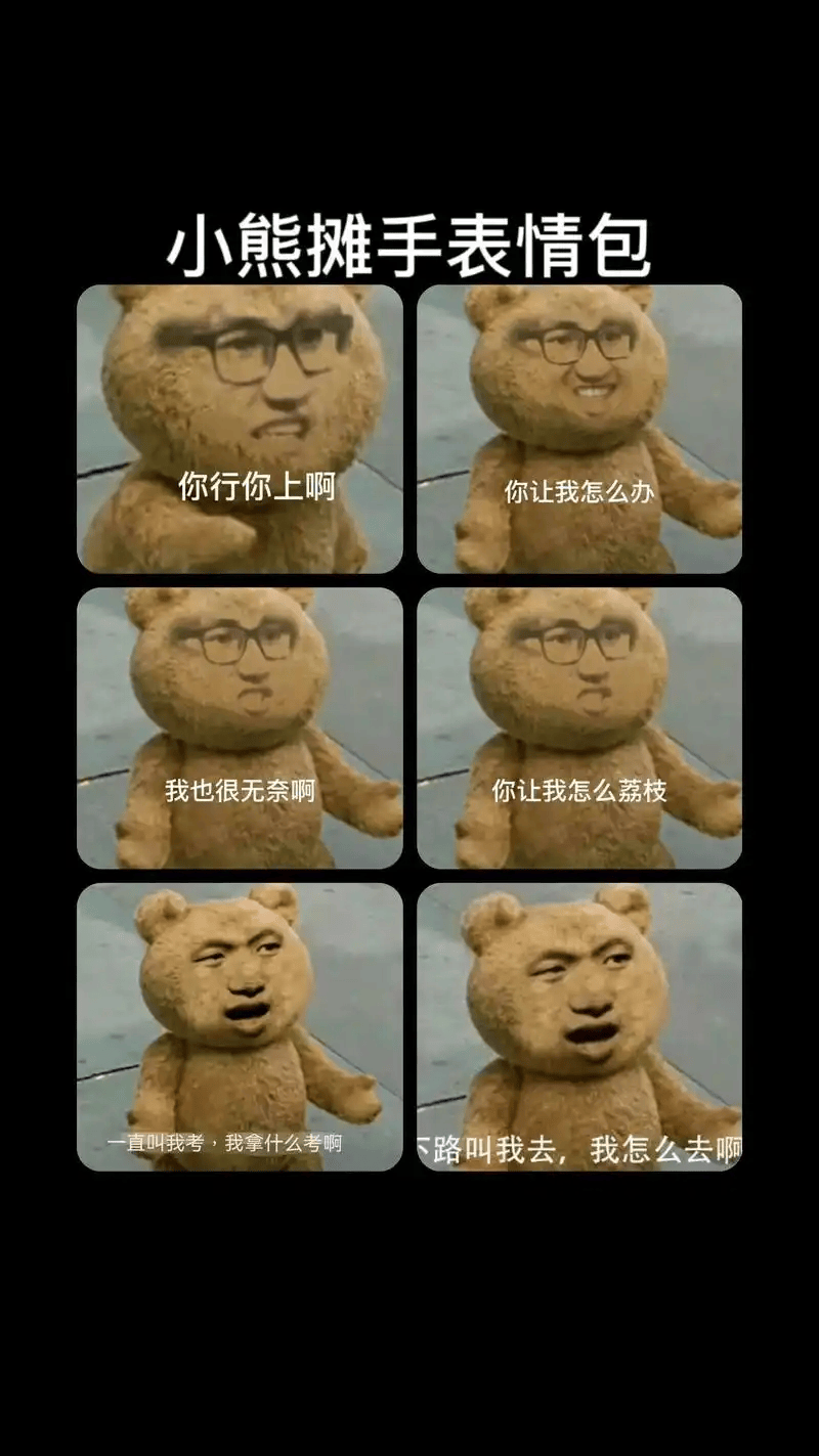 电竞圈白菜价转会 这款游戏把诚意写脸上