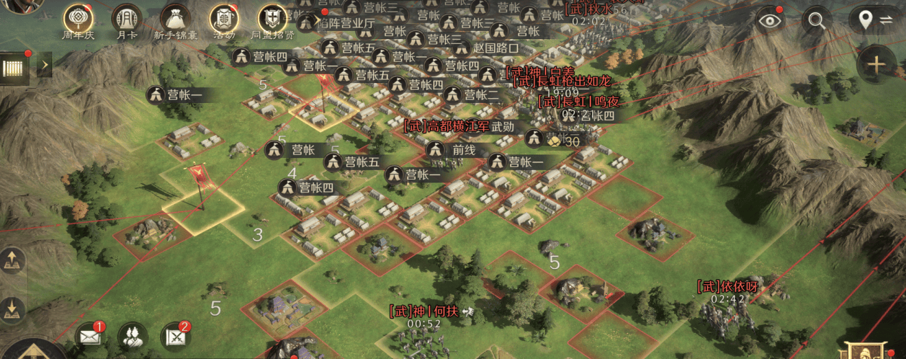 电竞圈白菜价转会 这款游戏把诚意写脸上