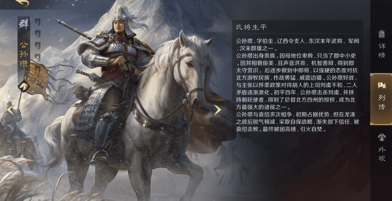 电竞圈白菜价转会 这款游戏把诚意写脸上