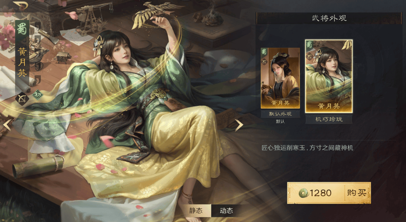 电竞圈白菜价转会 这款游戏把诚意写脸上