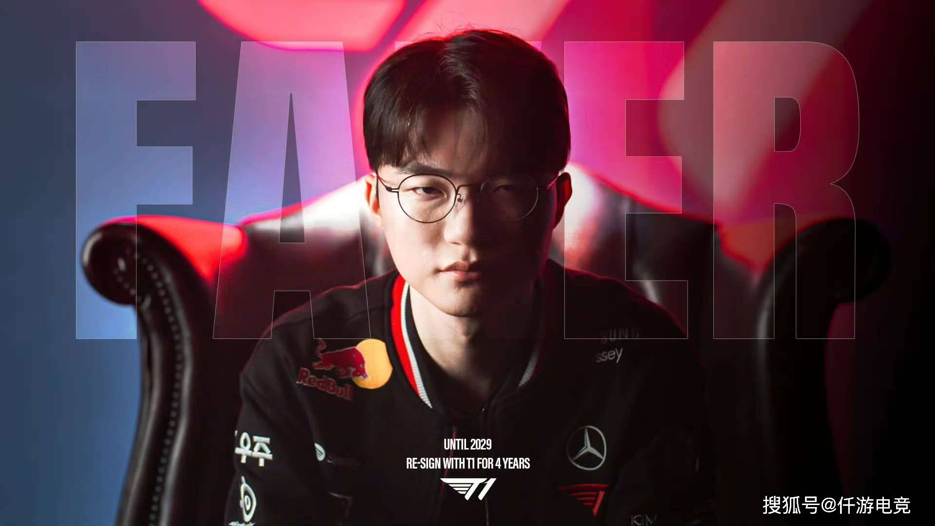 Faker回应退役!LPL解说米勒盛赞Faker!JDG和WBG连续打2场BO3!