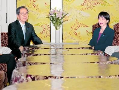 二十六年政治聯(lián)盟(méng)破裂 日(rì)本进入“多党化时代”？