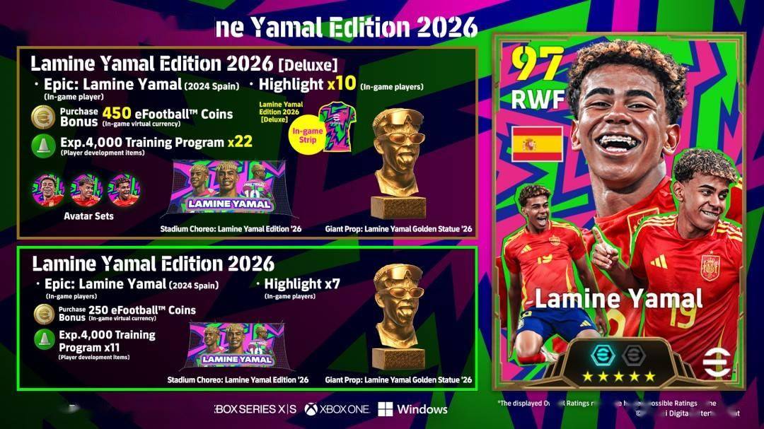 欢庆eFootball30周年重大赛季更新即将登场！