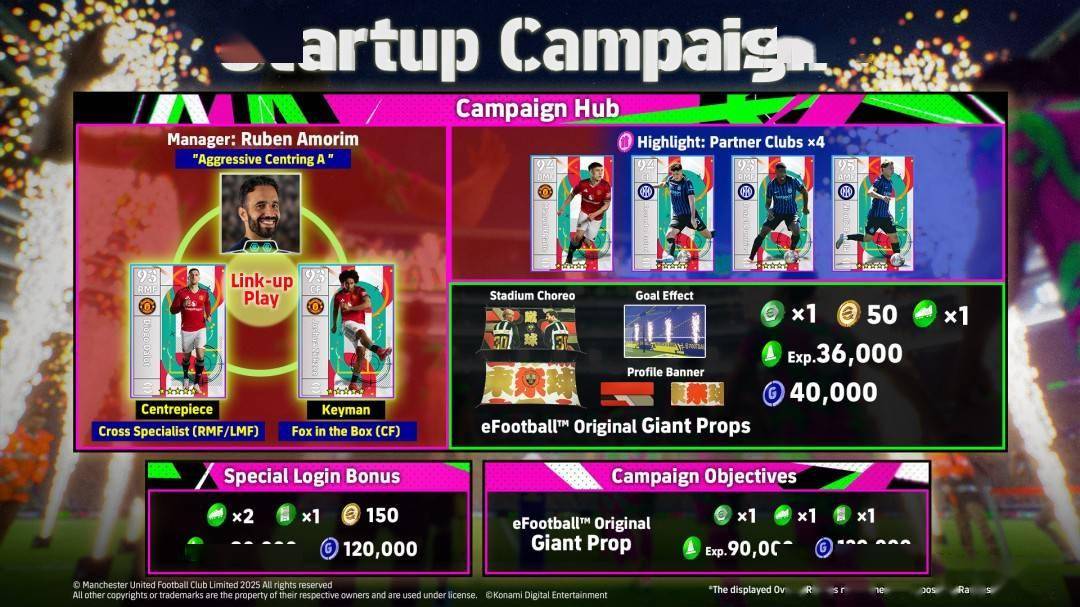 欢庆eFootball30周年重大赛季更新即将登场！