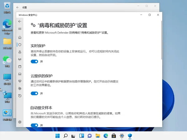 战地6卡反作弊系统怎么解决？