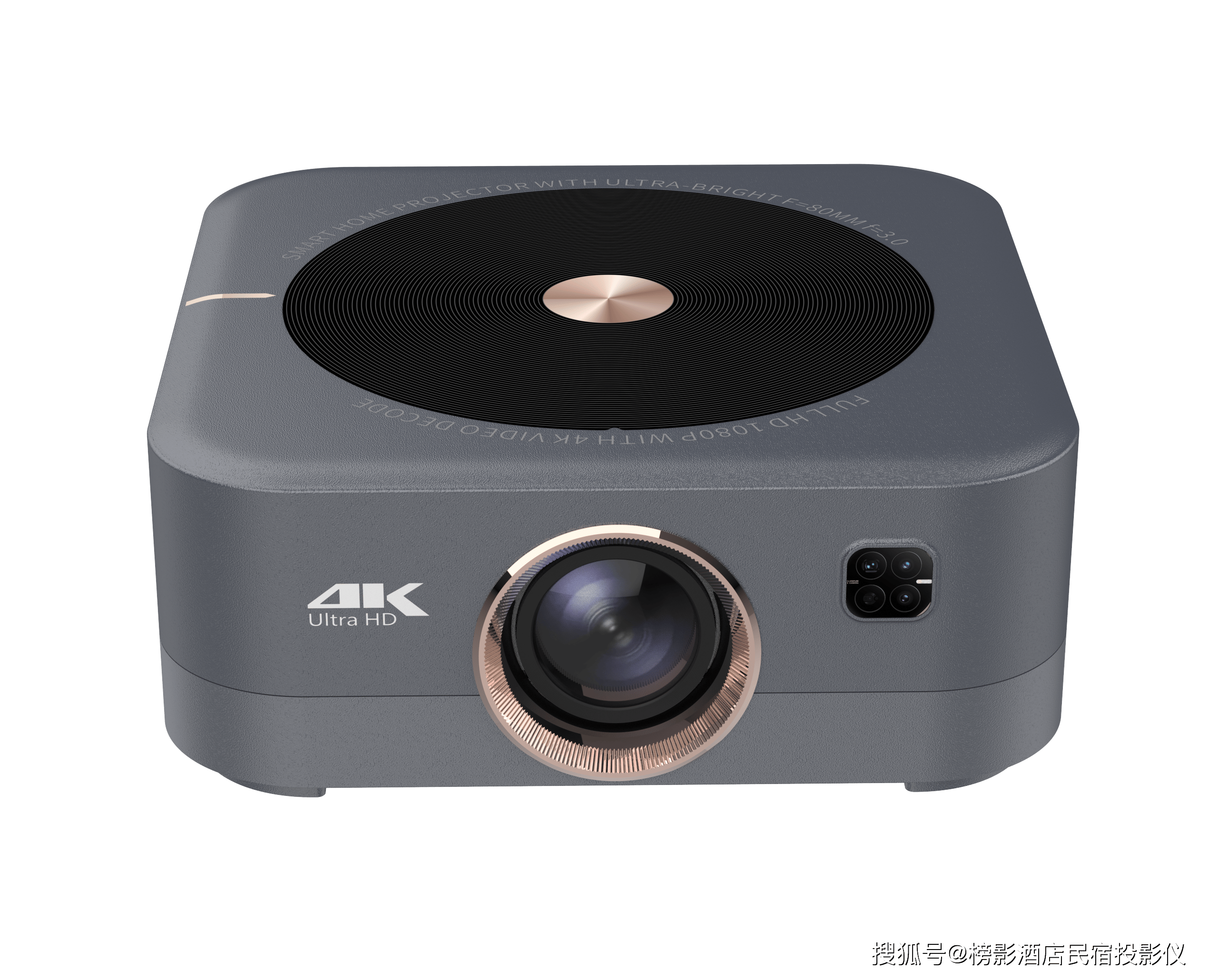 電(diàn)竞酒(jiǔ)店投影儀(yí)如何兼(jiān)顧(gù)专业電(diàn)竞性能與(yǔ)投资回报