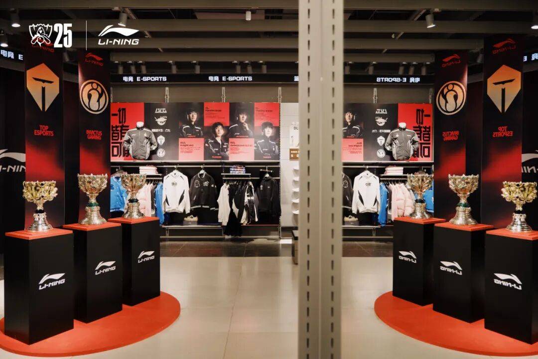EDG x 李宁奖杯巡展活动开启,我们共同为LPL战队打call!