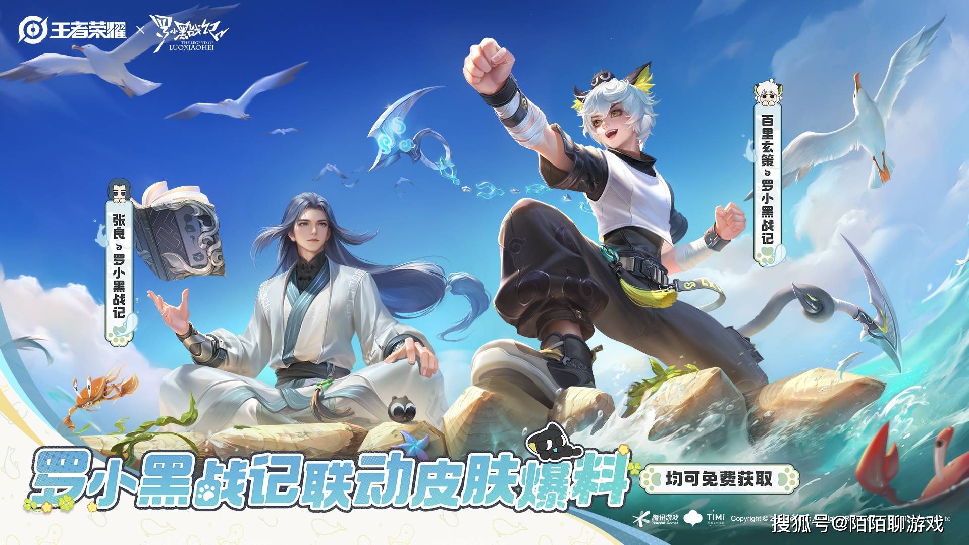 KPL年总战队,从夯到拉评级,AG夯,WB顶级,狼队只有“人上人”!