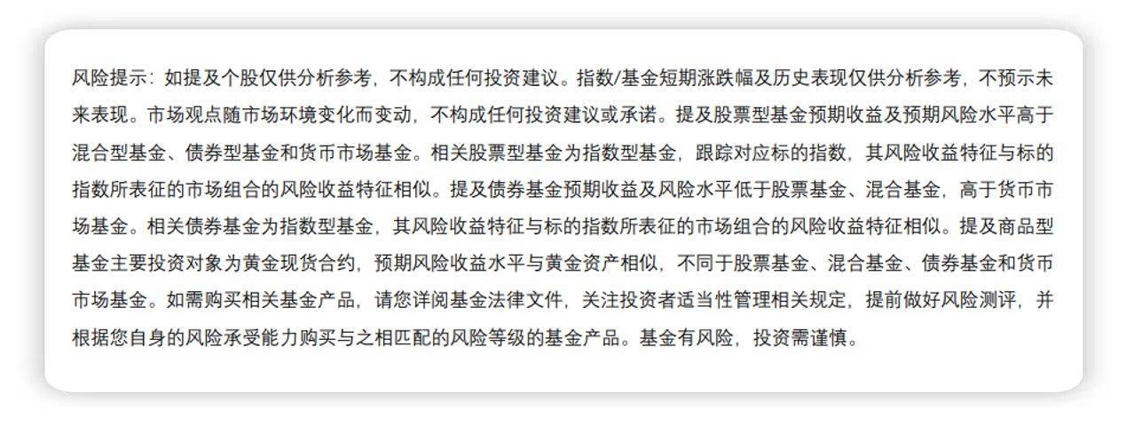 DOTA2国际邀请赛重返中国,游戏ETF(516010)大涨超4%