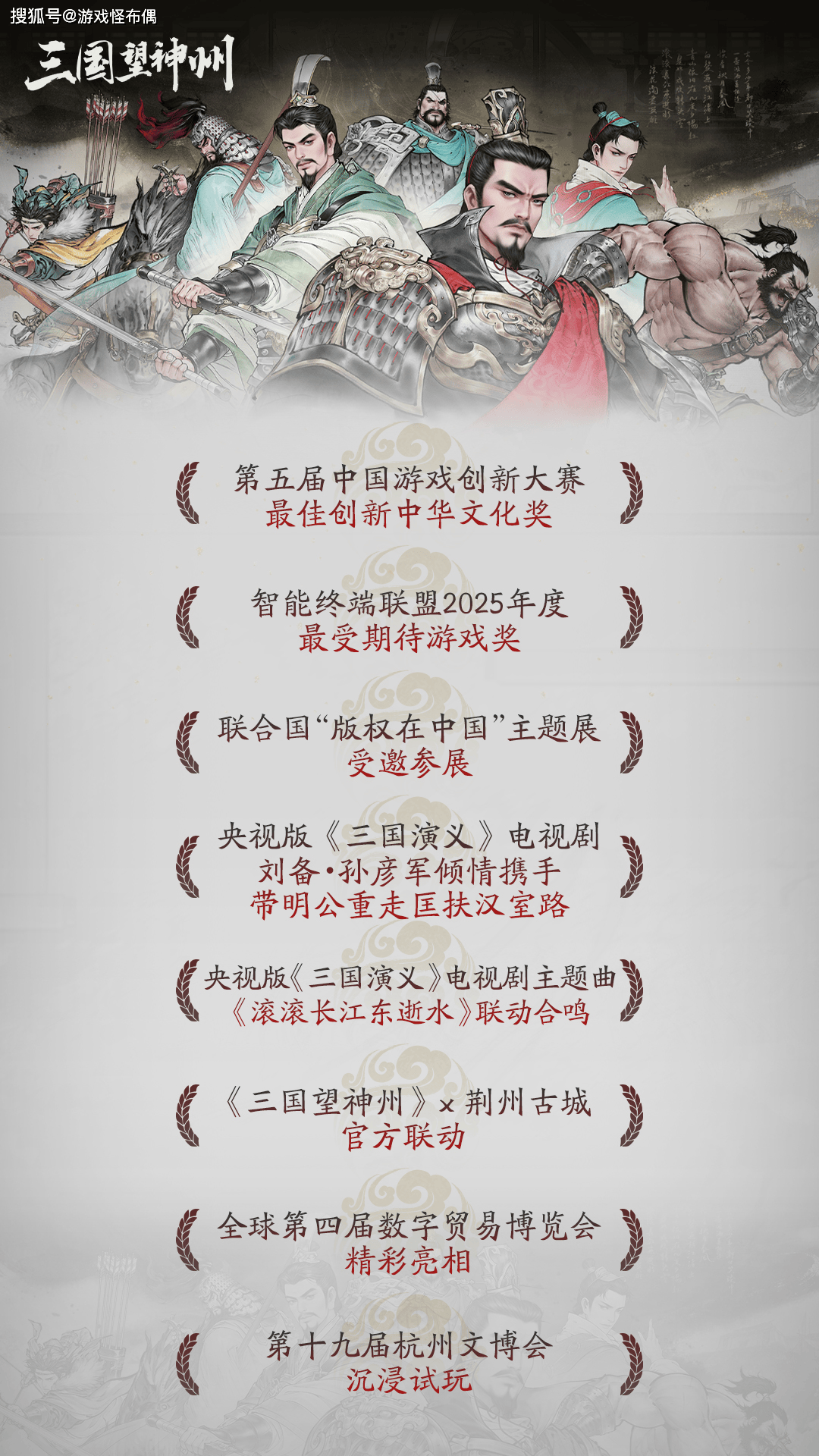 2025年LOL总决赛闹剧?BLK陷入舆论风波,连王多多都看不下去了