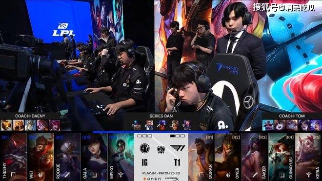 IG对战T1门票过万,溢价20倍仍遭疯抢,不愧是“电竞豪门”!