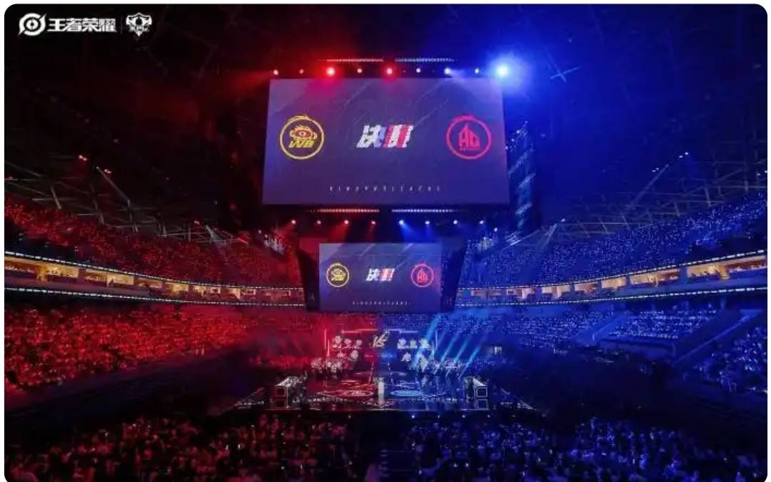 刷新赛事纪录，成都AG超玩会战队捧起KPL夏季赛奖杯