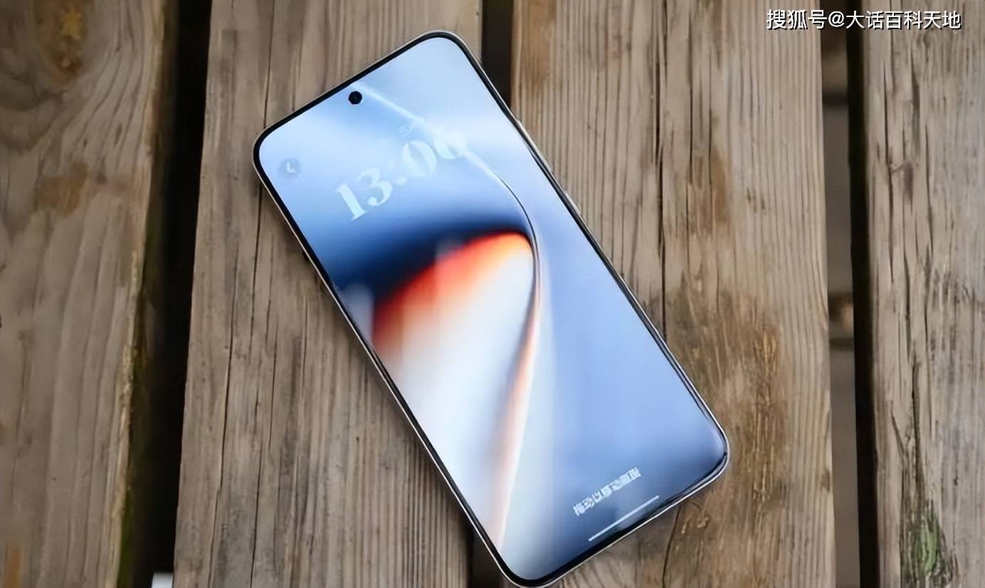 电竞玩家的福音，荣耀GTPro直降1305元！