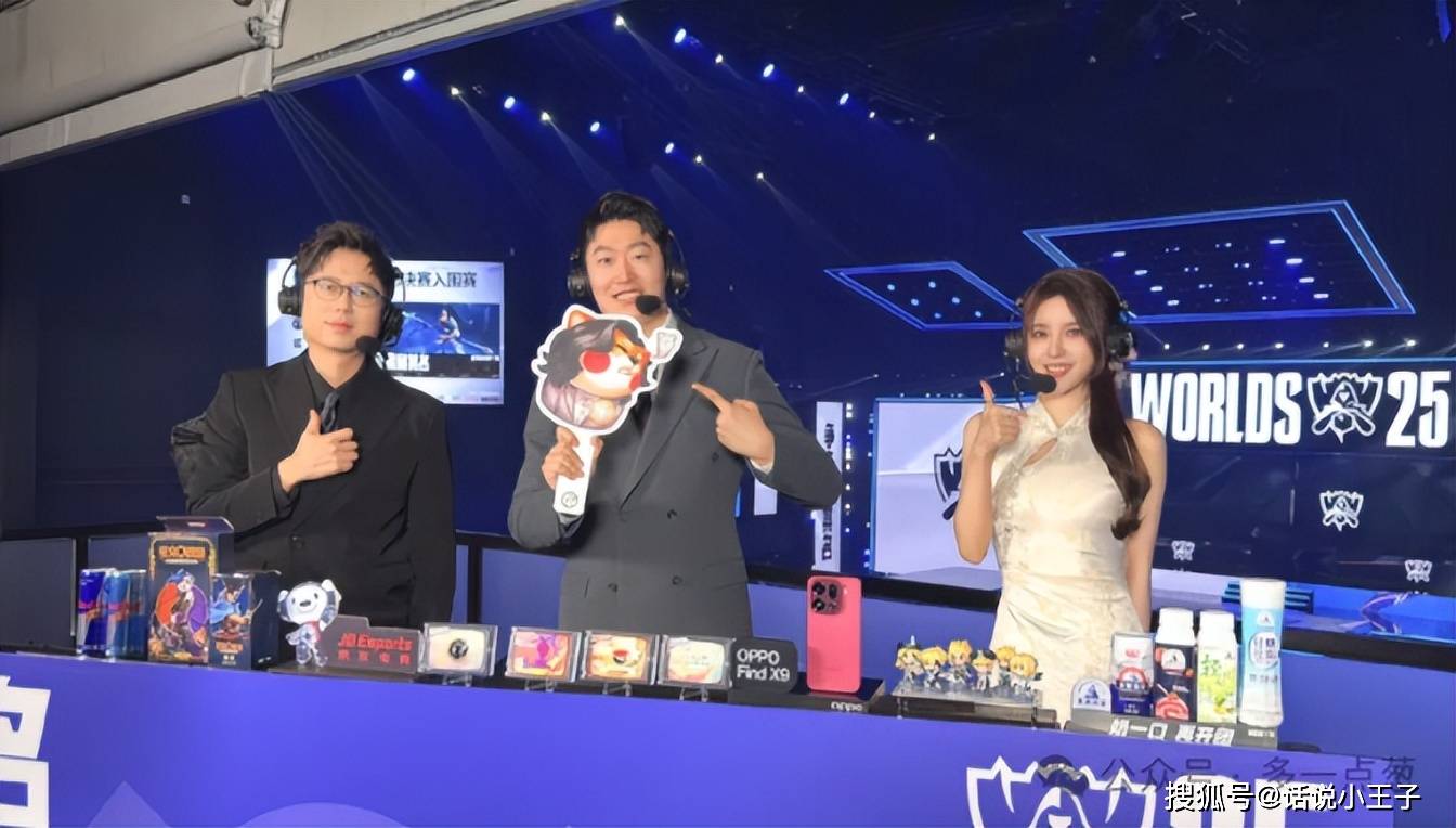 LPL解說(shuō)迎来大变天！Rita成为LPL解說(shuō)一(yī)姐，瞳夕疑似(shì)被优化