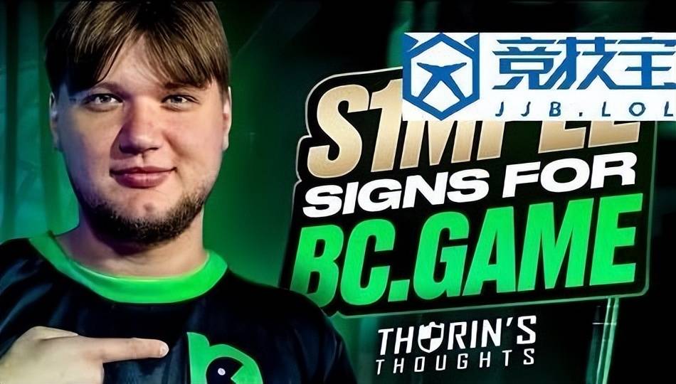 CS2：s1mple1.81 rating惊艳全场