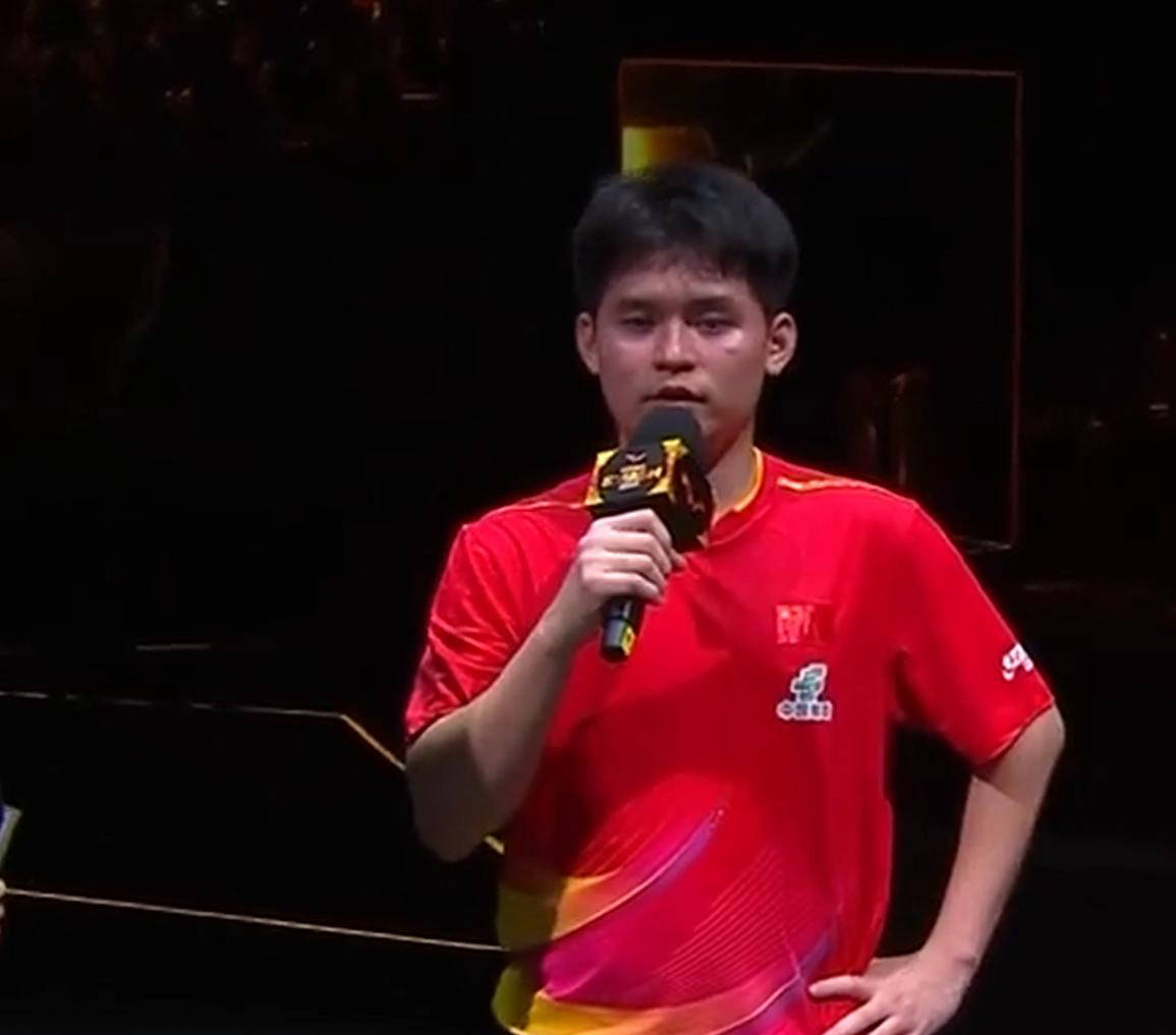 王楚(chǔ)钦林(lín)诗栋男双夺冠赛后采访